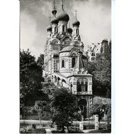 E 23426 - Karlovy Vary 3