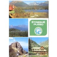 Štrbské pleso - 41068