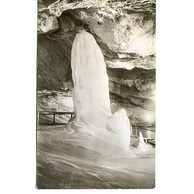 Dobšinská ľadová jaskyňa - 30644