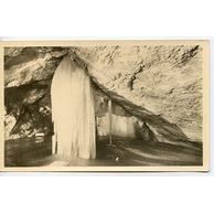 Dobšinská ľadová jaskyňa - 30647