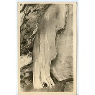 Dobšinská ľadová jaskyňa - 30651