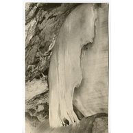 Dobšinská ľadová jaskyňa - 30657