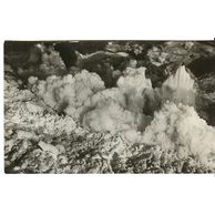 Dobšinská ľadová jaskyňa - 30656