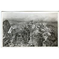 Vysoké Tatry - 30767