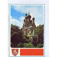 F 34579 - Karlovy Vary 5 