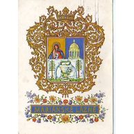 F 34647 - Mariánské Lázně4 