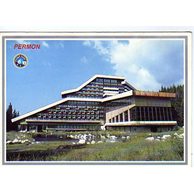 Vysoké Tatry - 35630