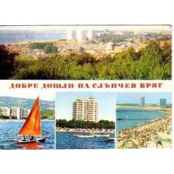 Slantchev briag - 37575