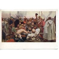 C 39755 - Ilja Repin 