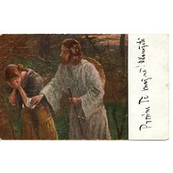 C 39750 - Fritz von Uhde - Ženo, proč pláčeš?