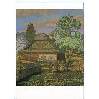 F 39779 - Bohumír Jaroněk - Chlalupa s včelíny