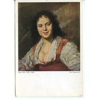 C 39848 - Frans Hals