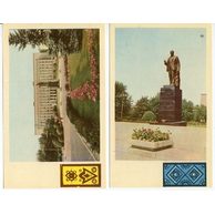 Leporela - Rusko - 40818