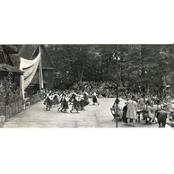 E 40070 - Rožnov pod Radhoštěm 