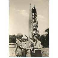 E 40654 - Kosmonautenzentrum der Jungen Pioniere in Karl-Marx-Stadt