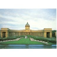 Leporela - Rusko - 40768