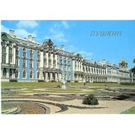 Leporela - Rusko - 40770