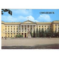 Leporela - Rusko - 40776 