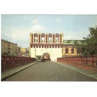 Leporela - Rusko - 40778 