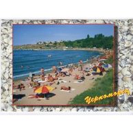 Chernomoretz - 40970
