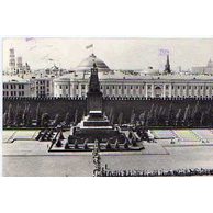 D 43986 - Feldpost+,,Reich" razítka 