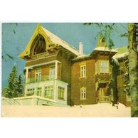 Vysoké Tatry - 44247