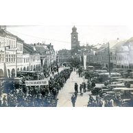 B 000460 - Litomyšl