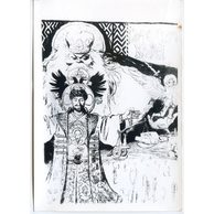 Staré fotografie - 54575