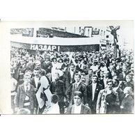 Staré fotografie - 54576