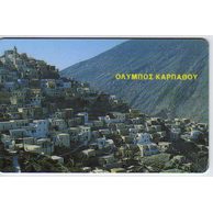 Telefon.karta č.199