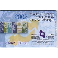 Telefon.karta č.202