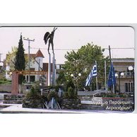 Telefon.karta č.206