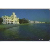 Telefon.karta č.213