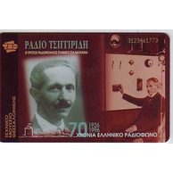 Telefon.karta č.214