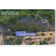 Telefon.karta č.219