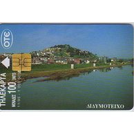 Telefon.karta č.221