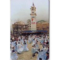 Telefon.karta č.225