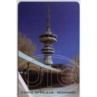 Telefon.karta č.226