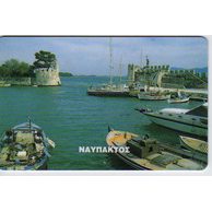 Telefon.karta č.227