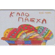 Telefon.karta č.229