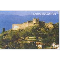 Telefon.karta č.231