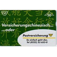 Telefon.karta č.326