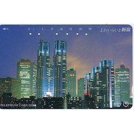 Telefon.karta č.330