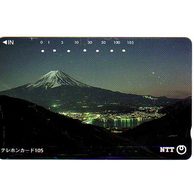 Telefon.karta č.331