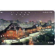 Telefon.karta č.346