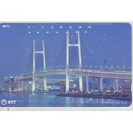 Telefon.karta č.348