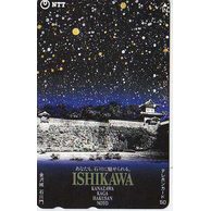 Telefon.karta č.350