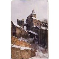 Telefon.karta/ČR/ č.17