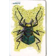 Telefon.karta/ČR/ č.144