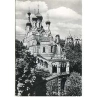 E 55570 - Karlovy Vary 6